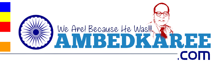 AMBEDKAREE.com
