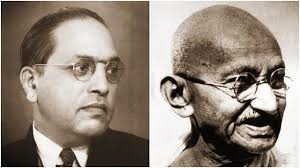Differences between Mahatma Gandhi and Dr. B.R. Ambedkar